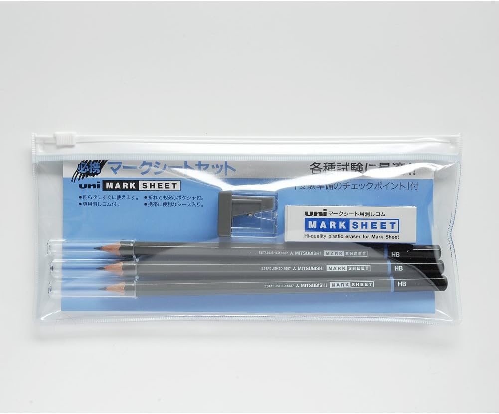 Mitsubishi Pencil V52MN Pencil Mark Sheet Set