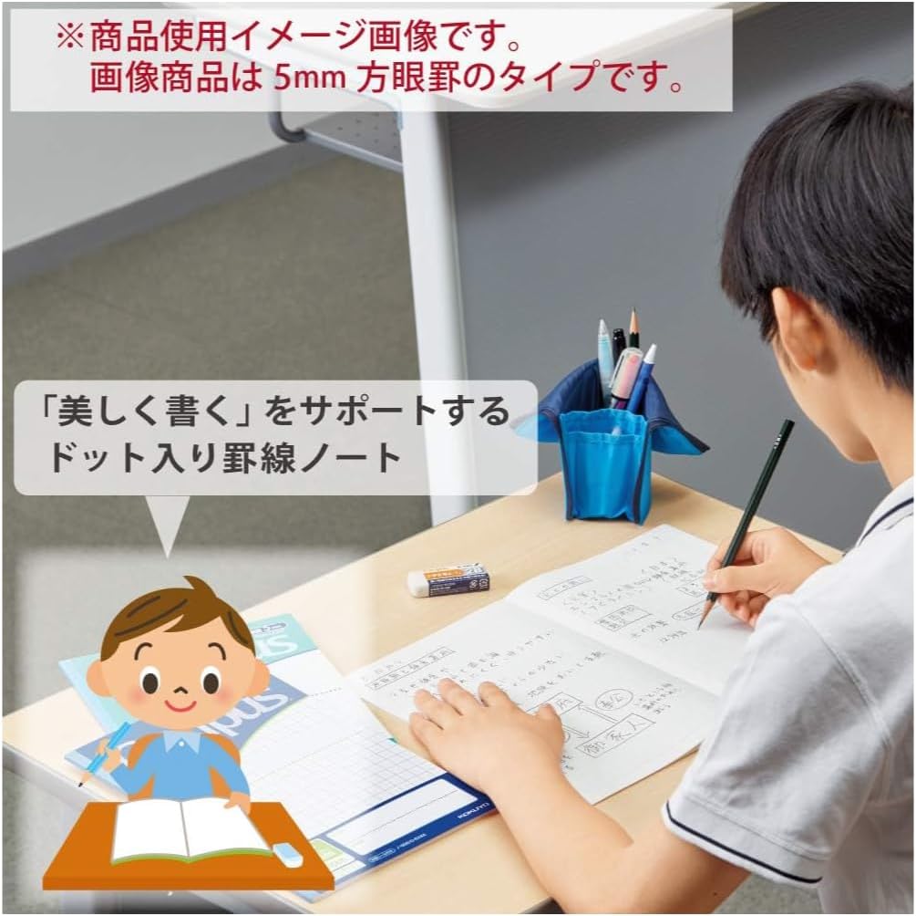 KOKUYO Campus Notebook, 7mm Dot Ruled, Semi-B5, 30 Sheets, 5 Colors, Pack of 5 (NO-3CATNX5)