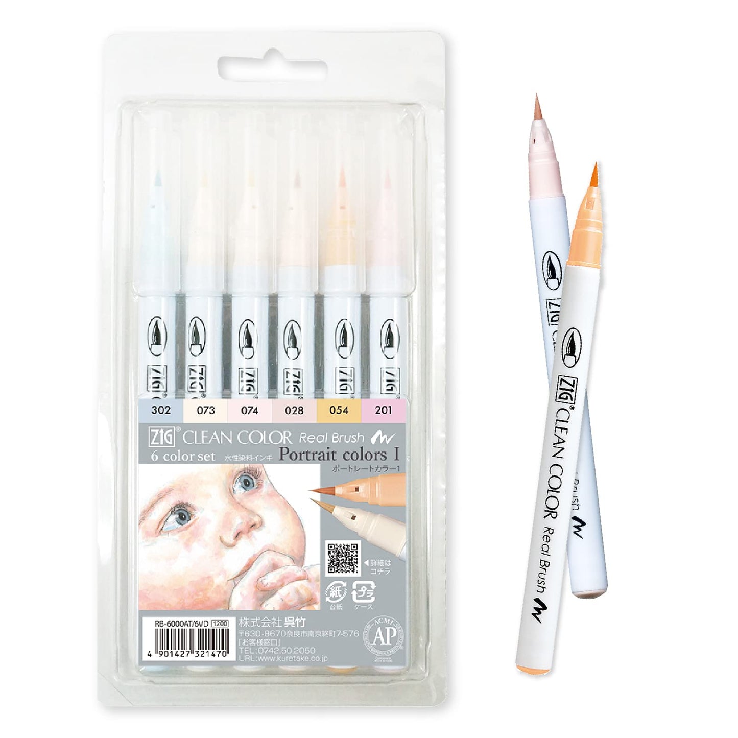 Kuretake Zig Clean Color Real Brush 6 Colors Set Portrait Colors Ⅰ