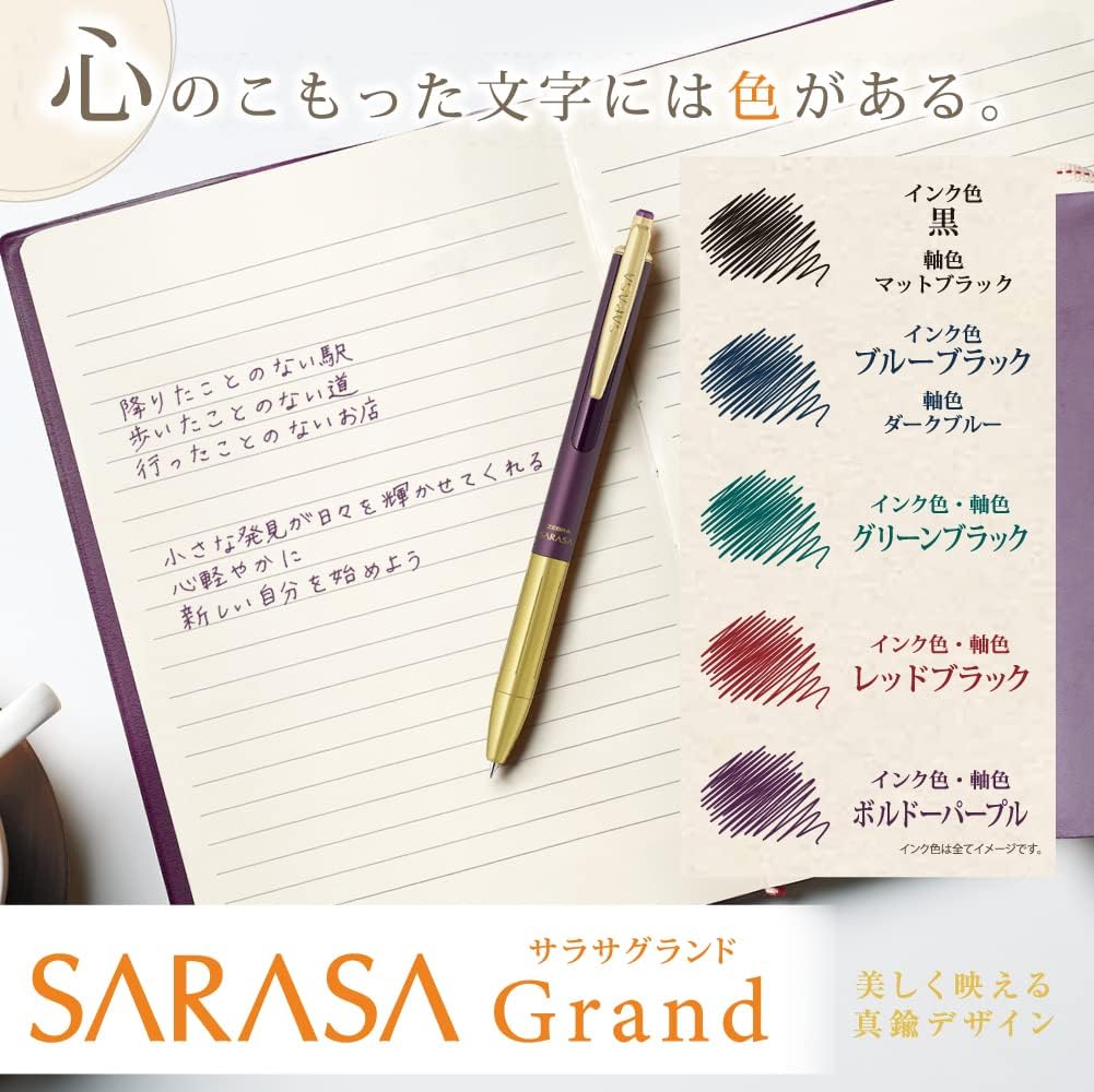 ZEBRA P-JJ56-AN-VGB Sarasa Grand 0.5mm Antique Color Green Black Gel Ballpoint Pen