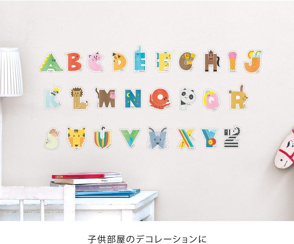 Design Fill 84279006 Midori Sticker, Wall Sticker, Anti-Static, English Lesson Pattern