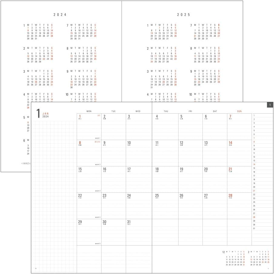 Midori 22280006 Flat Diary Notebook, 2024, A5, Monthly, White, Starts October 2023 (A4)
