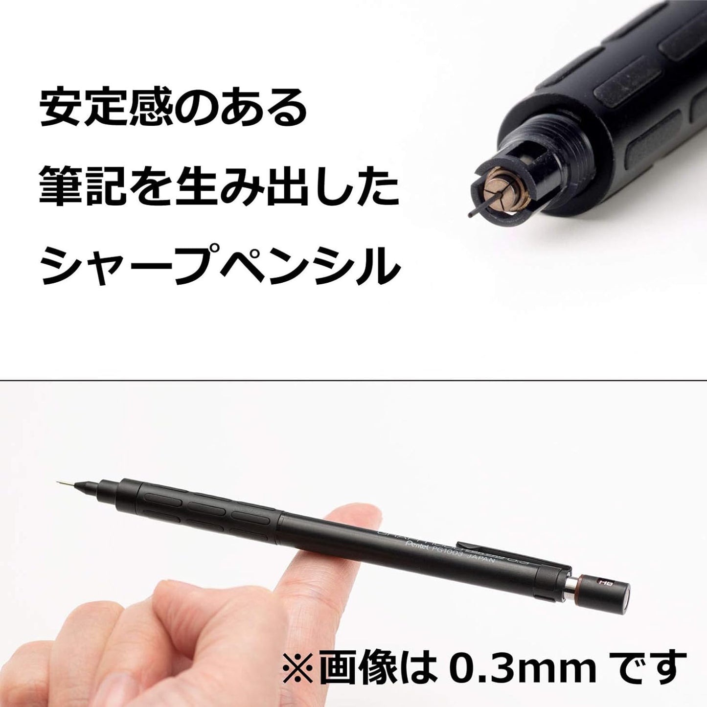 Pentel Drafting Pencil Graph for Pro, 0.4mm (PG1004)
