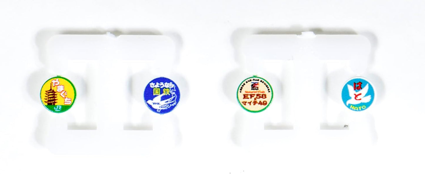 KATO N Gauge 10-1893 JR West Japan Maite 49 + Old Model Passenger Car Set of 4
