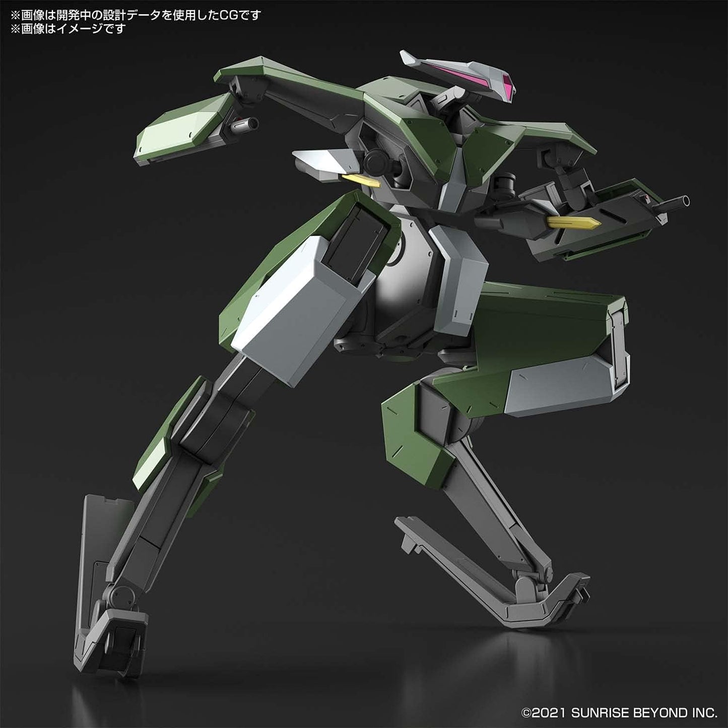 Bandai Hobby - AMAIM: Warrior at The Borderline - 02 Bunyip Boomerang, Bandai Spirits HG 1/72 Model Kit