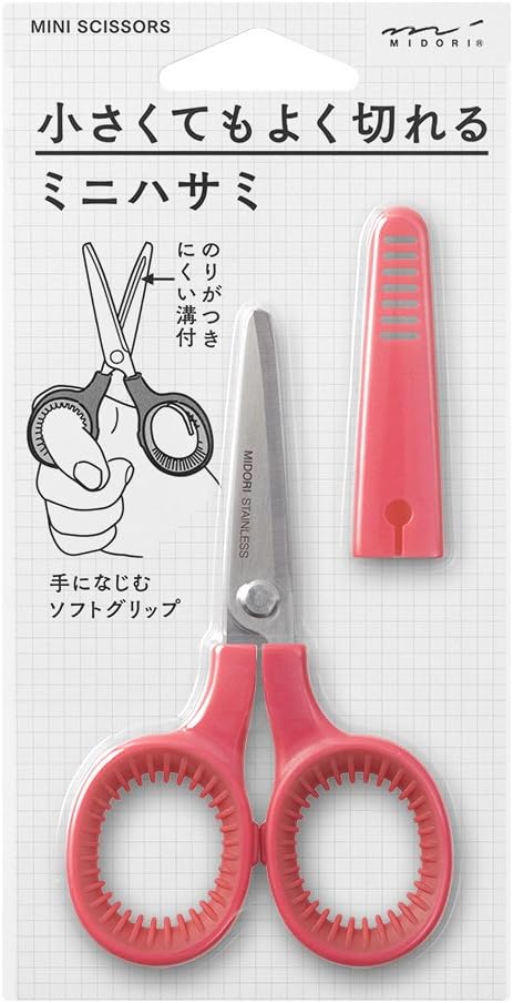 Midori Mini Scissors, Pink 35325006
