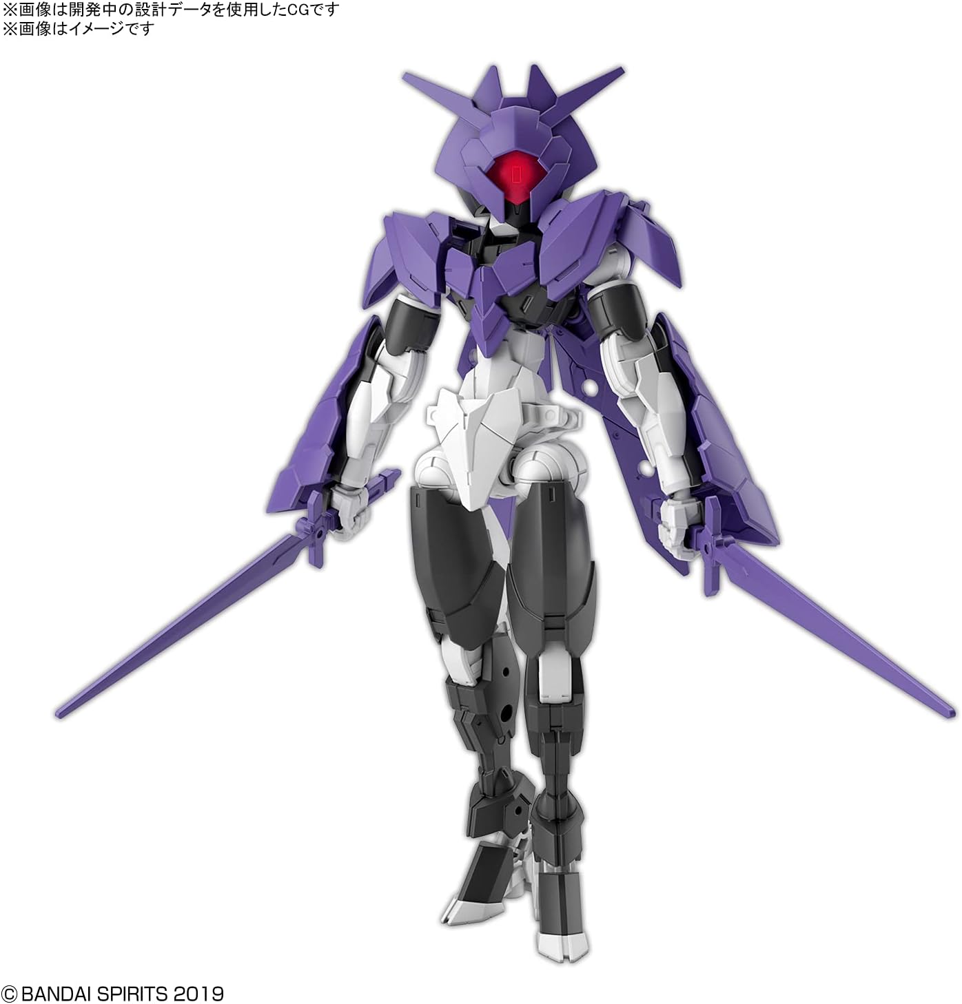 Bandai Hobby - 30 Minute Missions - #38 EXM-E7f Spinatia (Fencer Type), Bandai Spirits 30MM 1/144 Model Kit