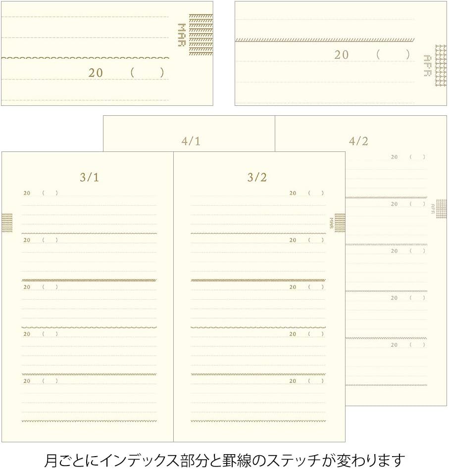 DESIGNPHIL Midori 12883006 Diary, 5 Years Consecutive Embroidery, Floral Print, Beige