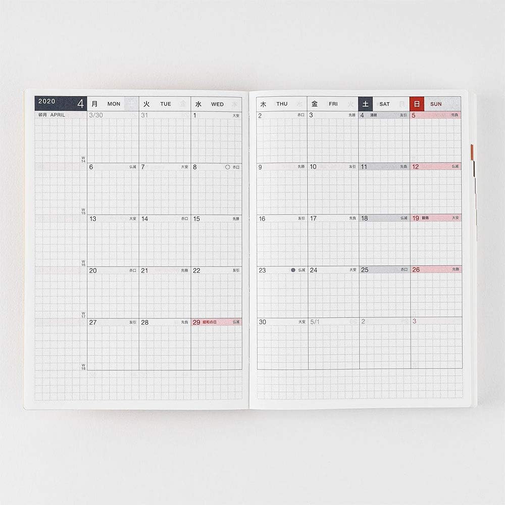 Hobonichi Techo Original Book (Japanese/A6/Jan 2020 Start/Mon Start)