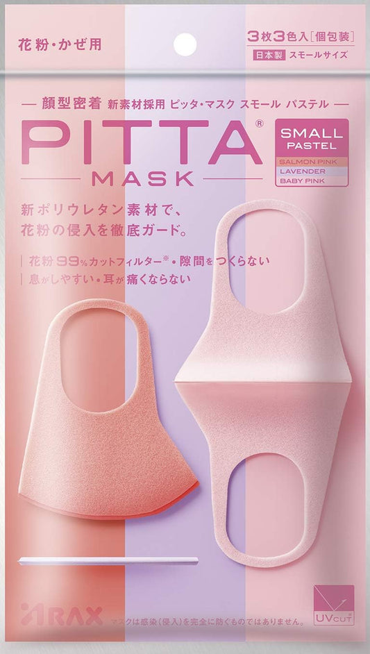 Pitta Mask Small Pastel
