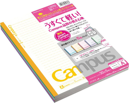 Kokuyo notebook Campus Notes Limited Smart Campus 5 Color Pack