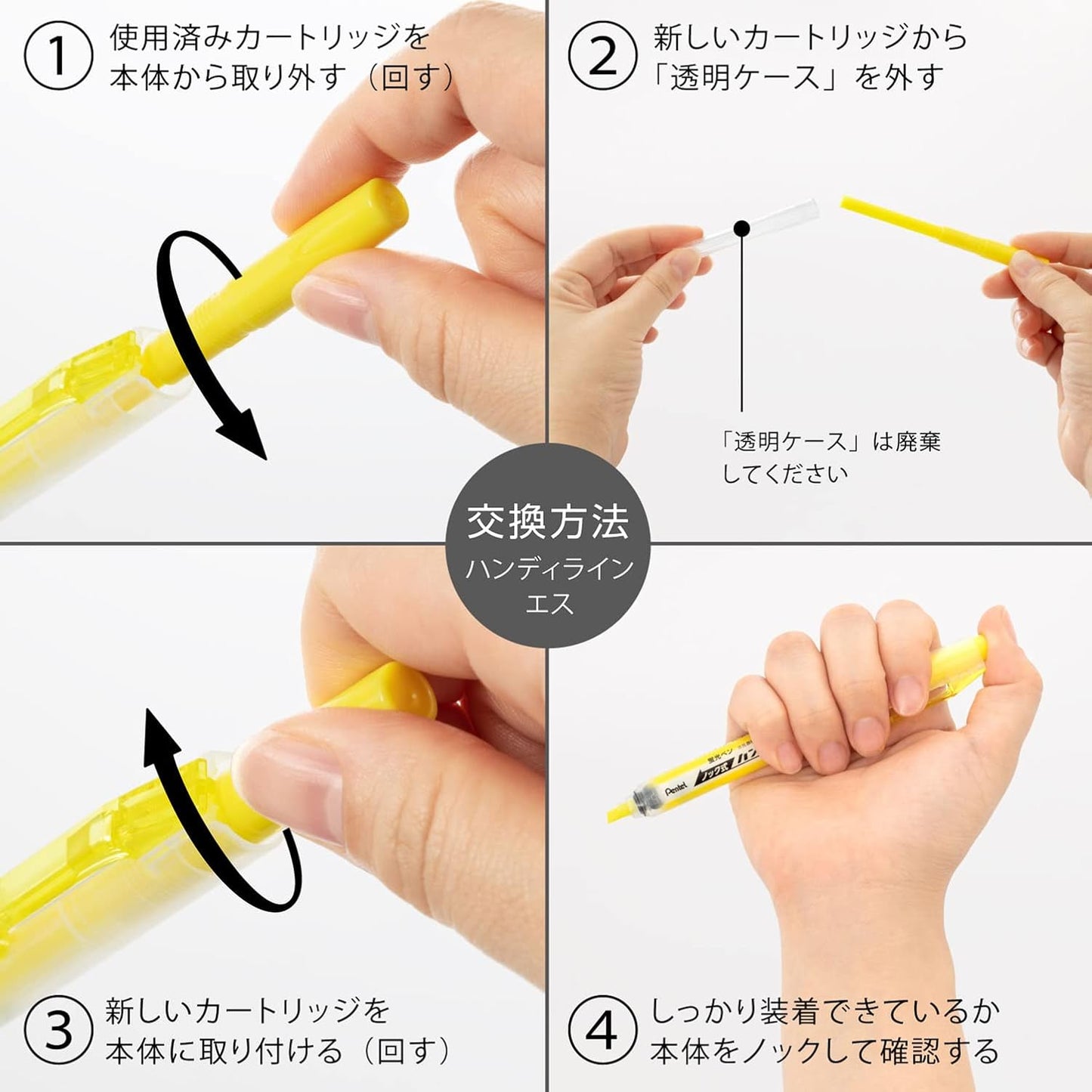 Pentel highlighter dedicated ink cartridge XSLR3-G 10 pcs set yellow