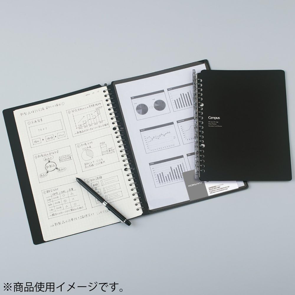 KOKUYO Campus Smart Ring Binder Notebooks, B5, 25 Capacity, 26 Rings, Black, Japan Import (RU-SP701D)