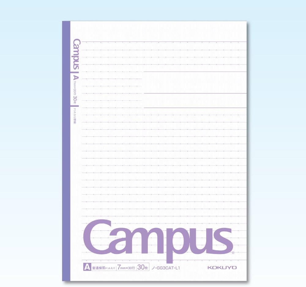 Kokuyo notebook Campus Notes Limited Smart Campus 5 Color Pack