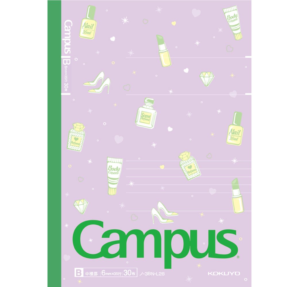 Kokuyo limited campus notebook five books B ruled Cosmetics Charm Roh -3BN-L28X5