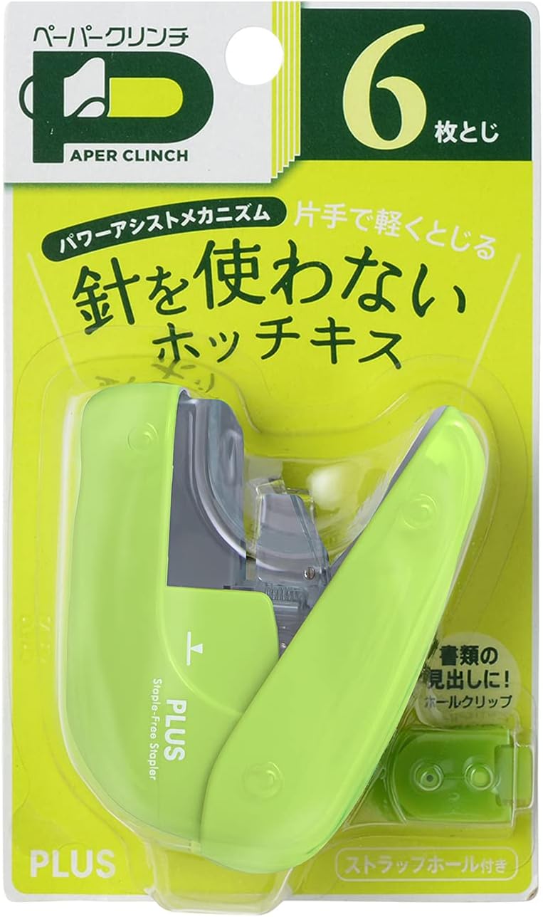 Plus SL-106NB 31-123 Needleless Stapler Paper Clinch Green