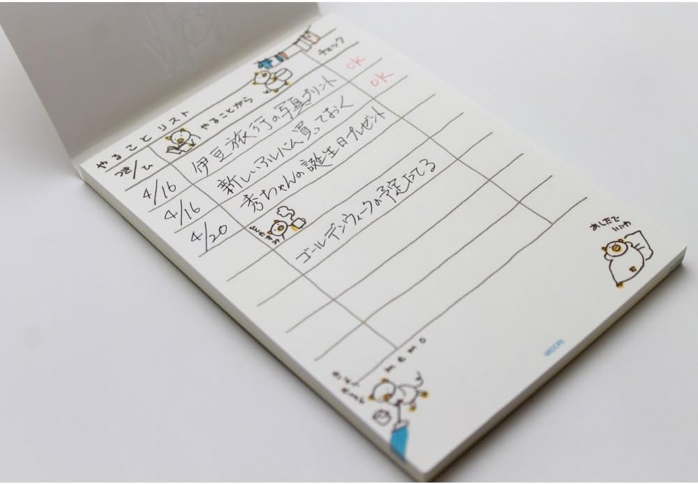 midori memo to do list pig pattern