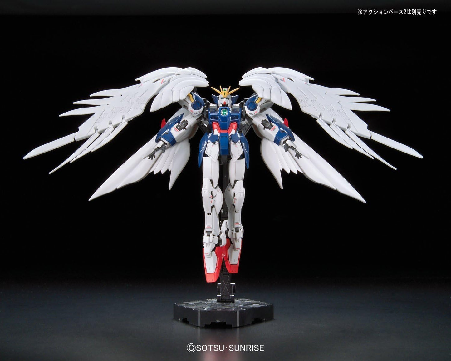 Bandai Hobby - Gundam Wing - Real Grade - 1/144 Endless Waltz 17 Wing Gundam Zero Model Kit