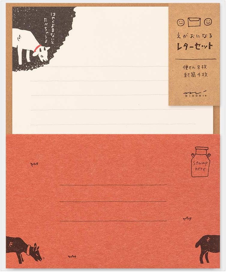 Midori 91802543 Letter Set, EGA, Goat Pattern