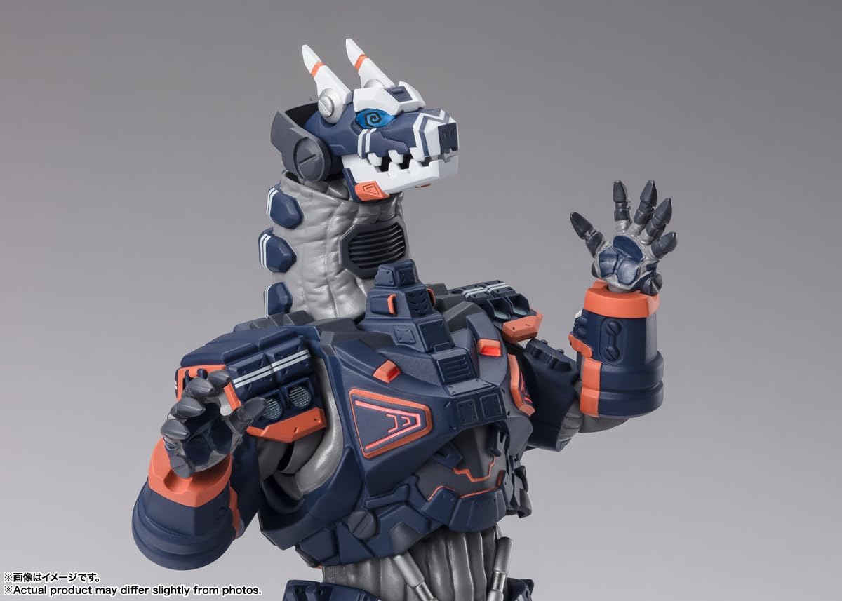TAMASHII NATIONS - Ultraman Blazar - Type 23 Special Tactical Armored Kaiju Earth Garon, Bandai Spirits S.H.Figuarts Action Figure