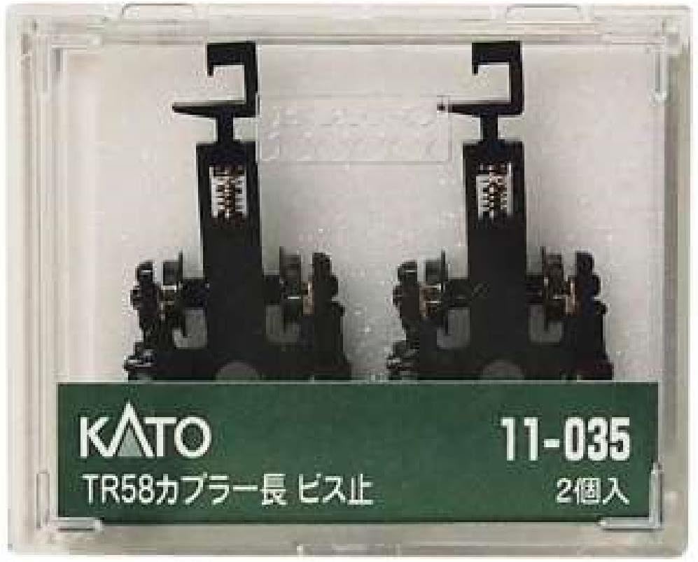 kato