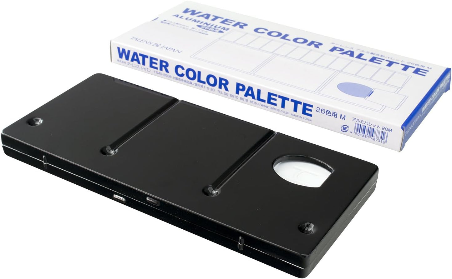 Talens Japan 487319 Aluminum Palette, 26 Colors, M