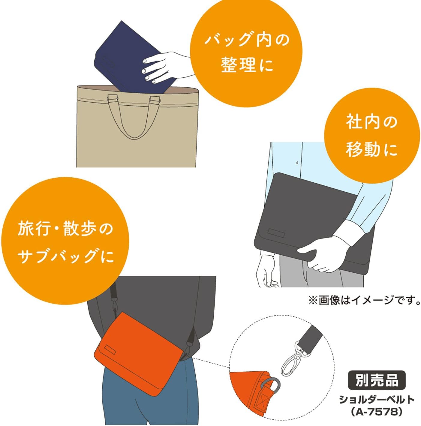 LIHIT LAB Carrying Pouch (Laptop Sleeve), 9.4 x 13.4 Inches, Orange (A7577-4)