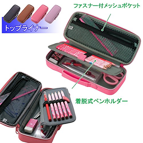 Raymay Fujii FSB122PN Pencil Case, Large Capacity, Top Liner, Synthetic Leather, Pink