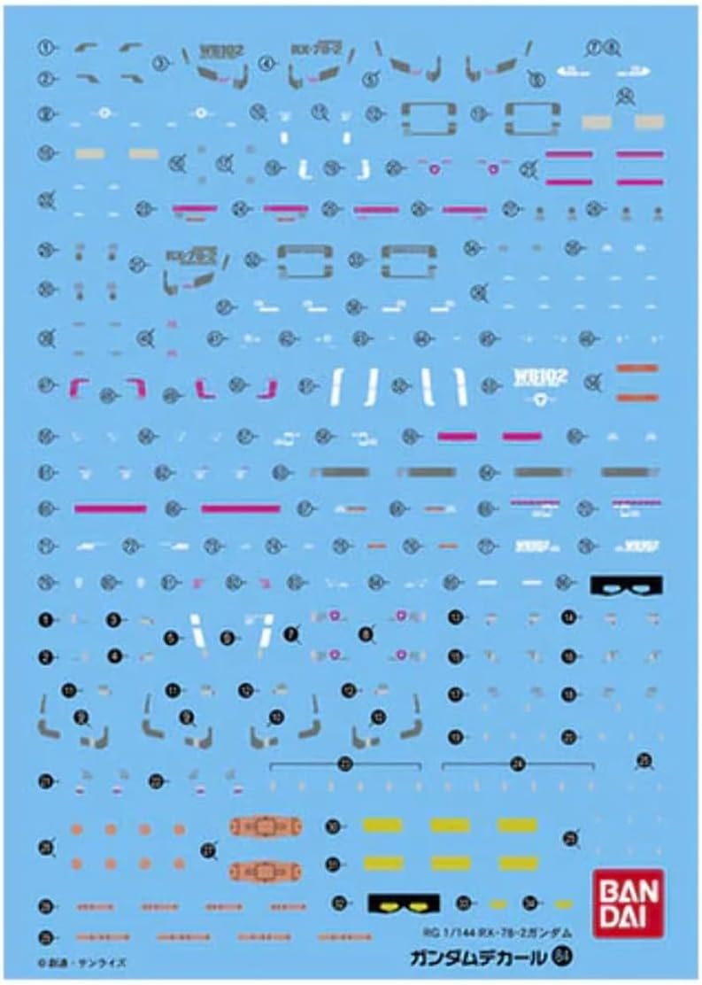 Bandai Spirits 1/144 Scale Gundam Decal GD84 RG RX-78-2 Gundam Decal - Model Building Accessories # 2569894