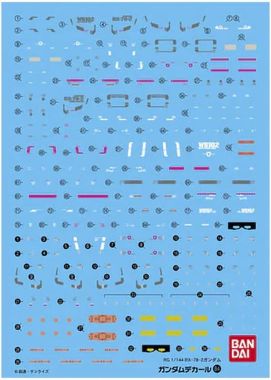 Bandai Spirits 1/144 Scale Gundam Decal GD84 RG RX-78-2 Gundam Decal - Model Building Accessories # 2569894