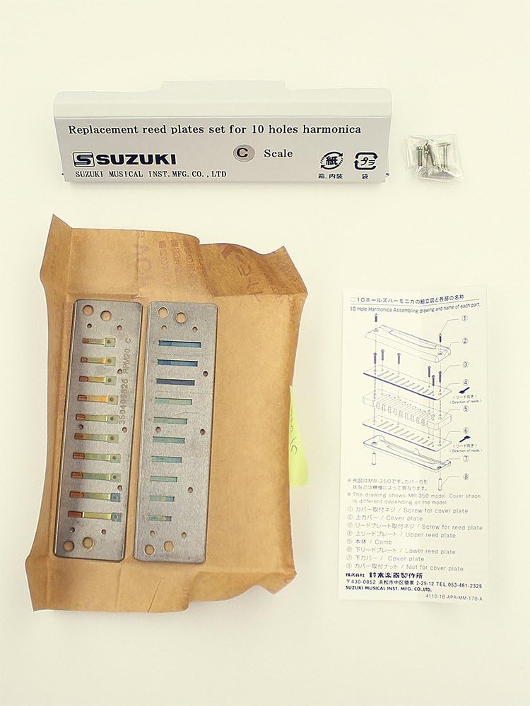 Suzuki RP-M-20-EB Replacement Reed Plates for Manji Harmonicas, Key of Eb