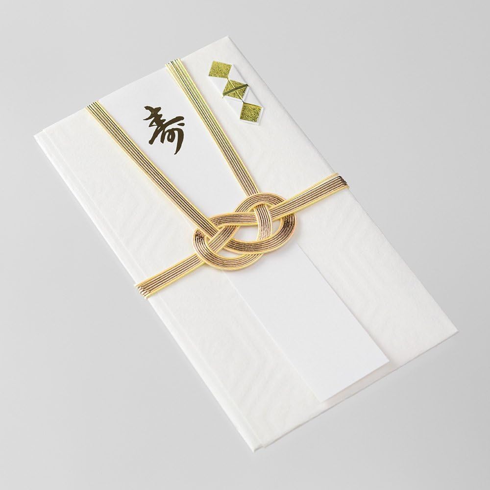 Midori 25420006 Gift Bag, Gold Seal, 420, Medium Gold Enclosure, Wedding Gift