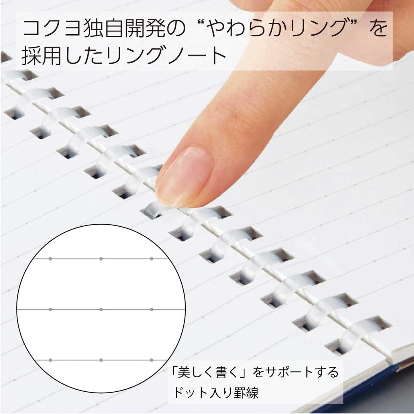 Kokuyo SV358BT-YR Notebook, Soft Ring, Dotted B Ruled, A6, 80 Sheets, Orange