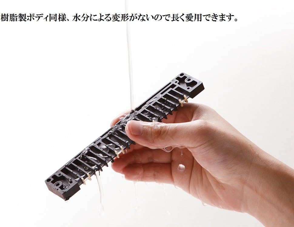 SUZUKI SU-21W C luxury Hamming 21 hole tremolo harmonica