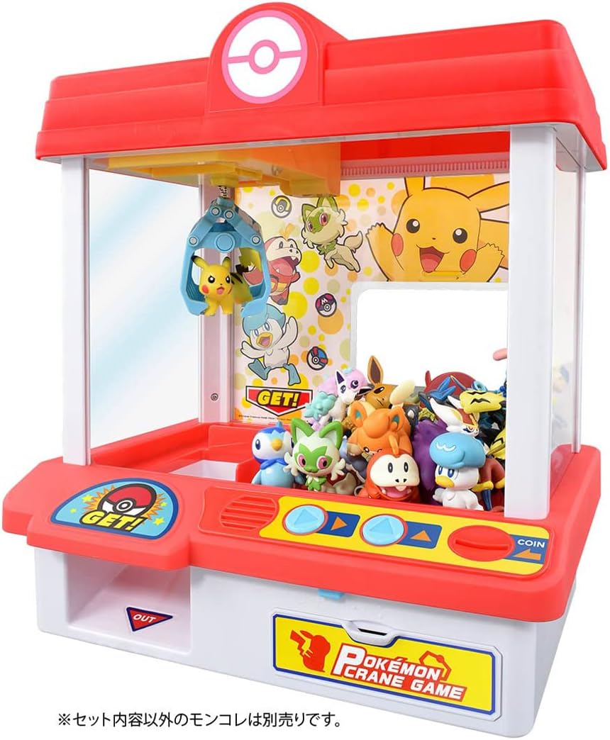 Pokemon Crane Game