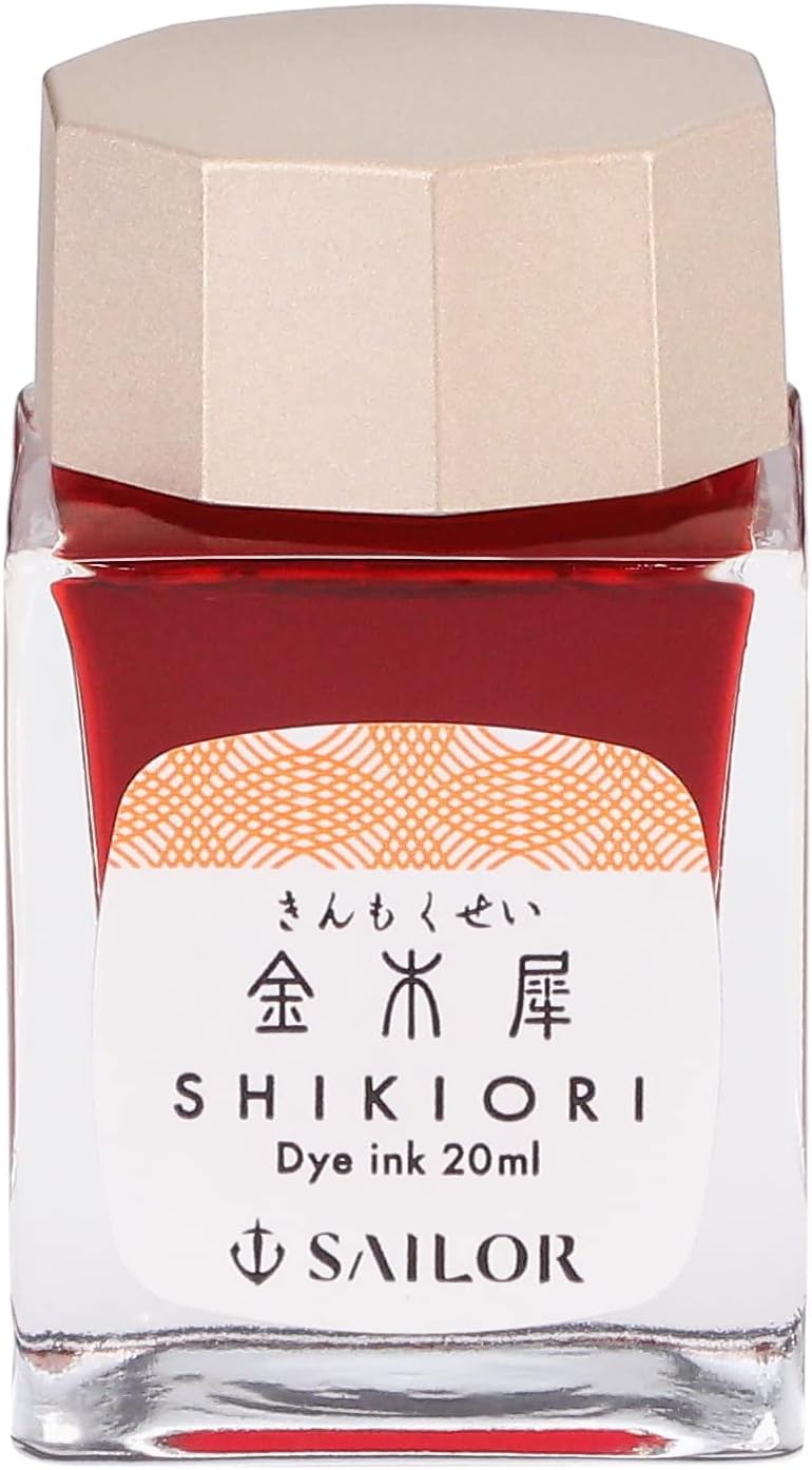 Sailor Fountain Pen, Bottled Ink, Four Seasons, Sixteen Nights' Dreams, Osmanthus 13-1008-215