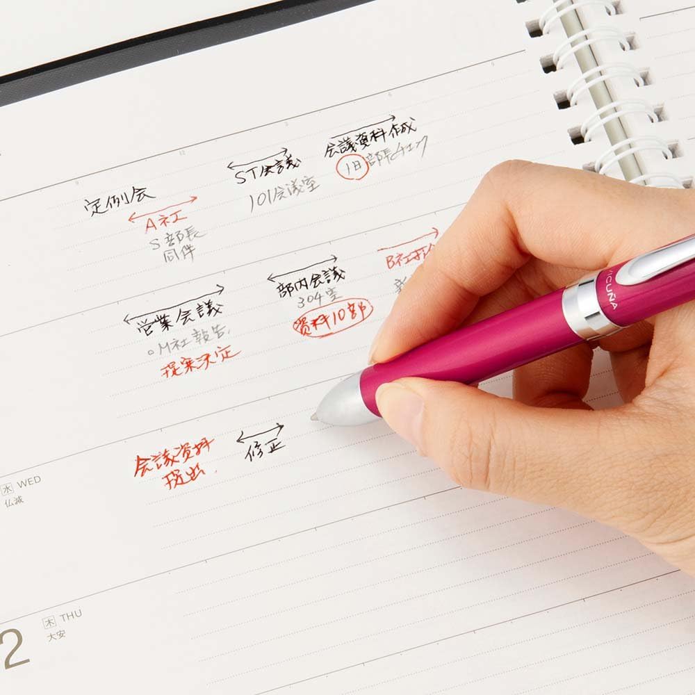 Pentel Multi Function Pen Vicuna Ex, Fine Ballpoint Pen and 0.5mm Mechanical Pencil, Pink (BXW1375P)