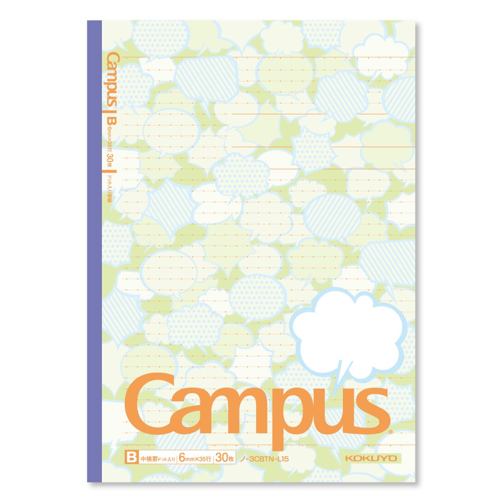 Kokuyo Campus Todai Series Pre-Dotted Notebook, Semi B5-dotted, 30 Sheets - 60 Pages, Limited Cover Sports-Field Stripe, 5 Pack (speeach bubble, 6mm)