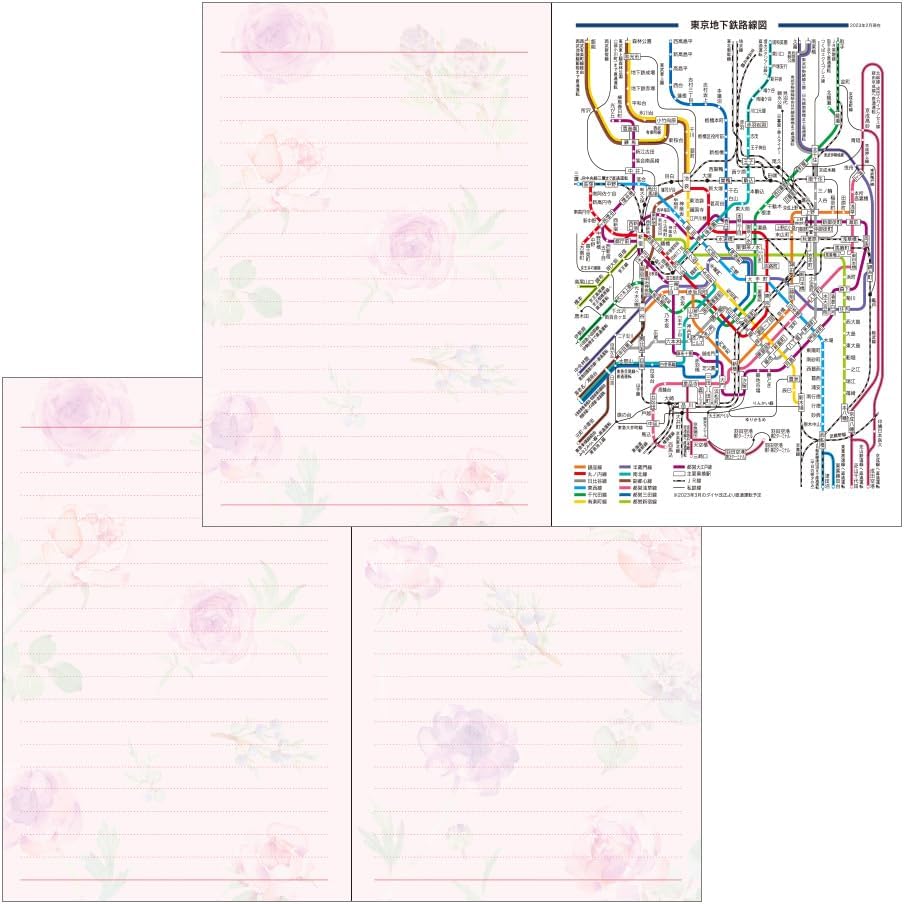 Midori 22236006 Pocket Diary Notebook, 2024, Mini, Monthly, Country Time, Floral Pattern, Starts October 2023 (Clover pattern)
