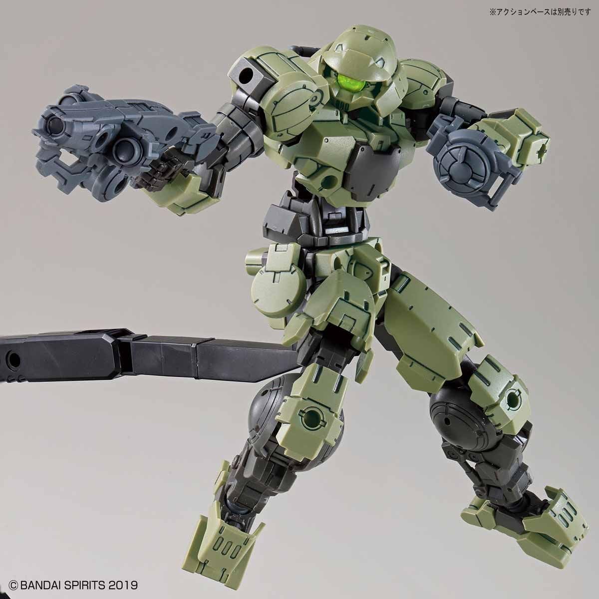 Bandai Spirits Hobby #04 Bexm 15 Portanova Green 30 Min Mission Model Kit