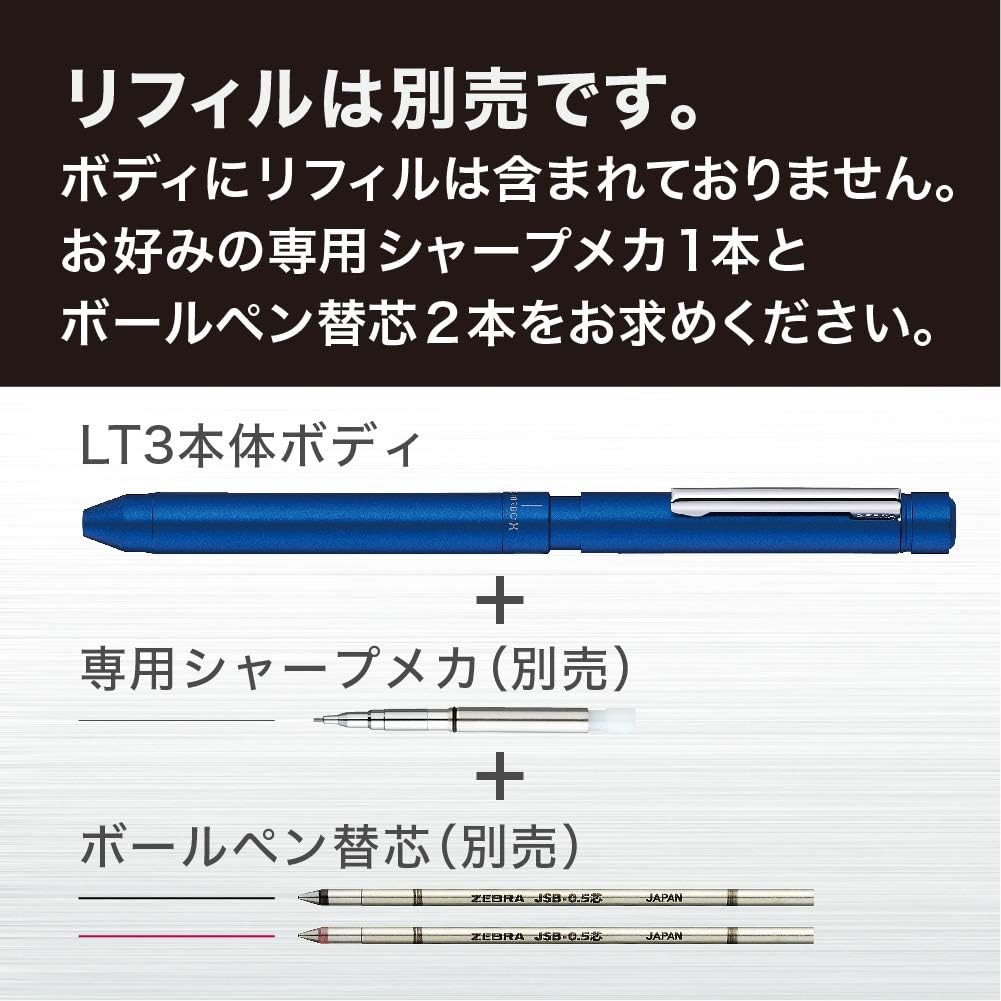 ZEBRA SB22-S Multifunction Pen Sharbo X LT3 Silver