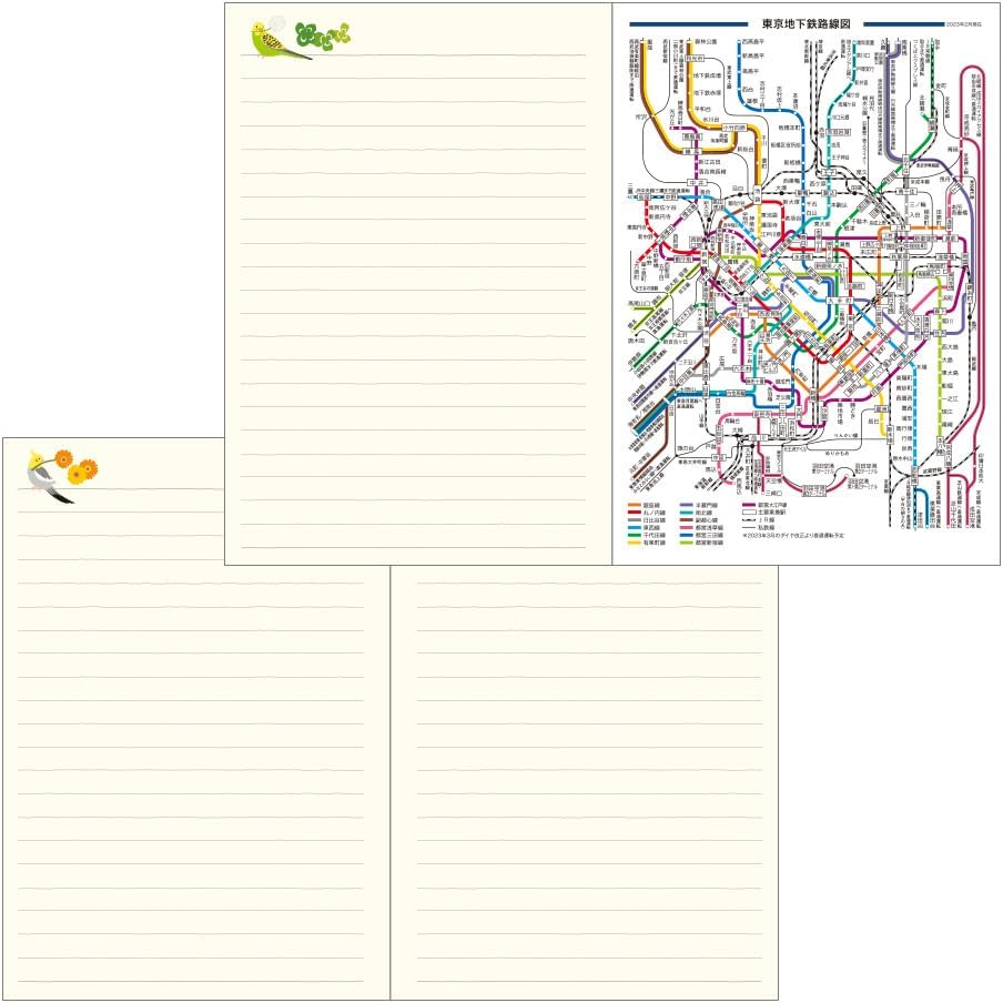 Midori Pocket Diary 22256006 Weekly Planner, 2024, B6, Cat Pattern, Starts January 2024 (Tri-print)