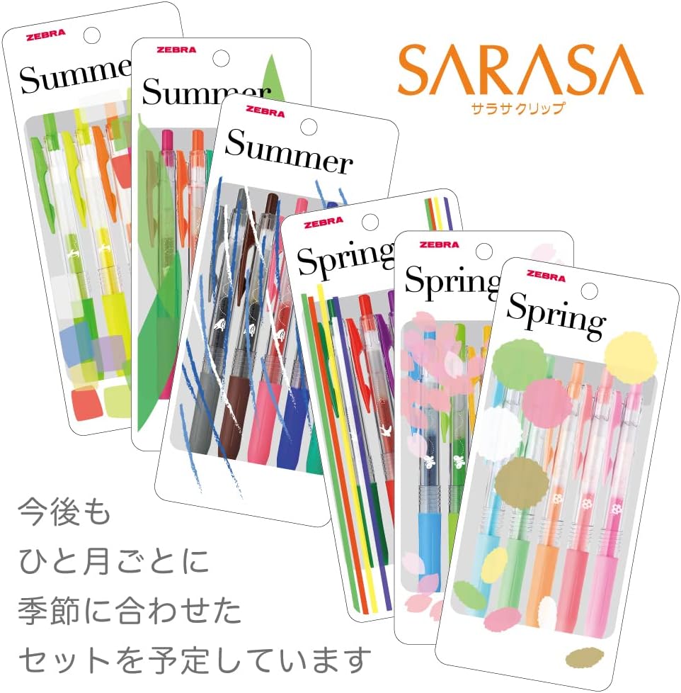 ZEBRA JJ15-5C-3A Sarasa Clip Gel Ballpoint Pen, 0.02 inches (0.5 mm), Milk Color, Set of 5 Colors