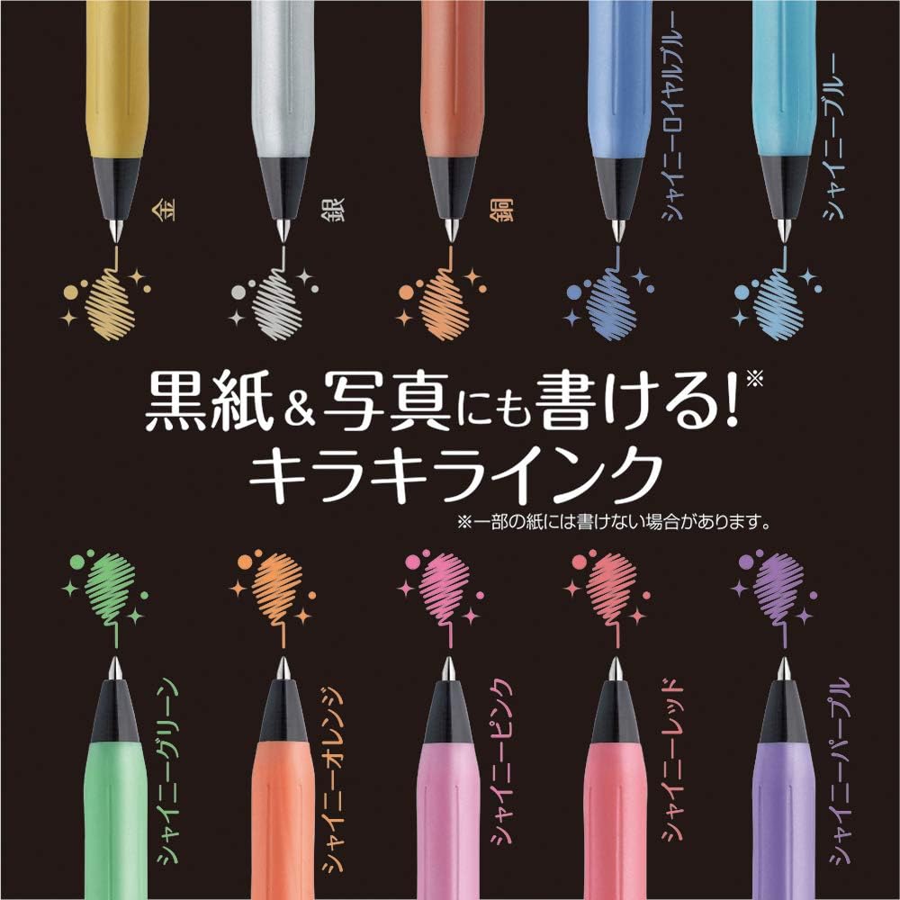 ZEBRA Gel Ballpoint Pen Sarasa Clip 0.5mm Deco Shine Color, 10 Colors Set(JJ15-10C-SH)