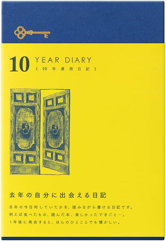 DESIGNPHIL Midori 12397006 Diary, 10 Years Consecutive Door, Navy Blue