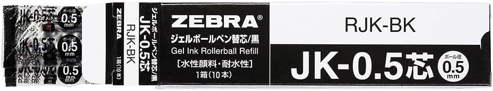 ZEBRA B-RJK-BK Gel Ballpoint Pen Refill, Multi-Color, Multi-Functional, JK-0.5 Lead, Black, 10 Pens