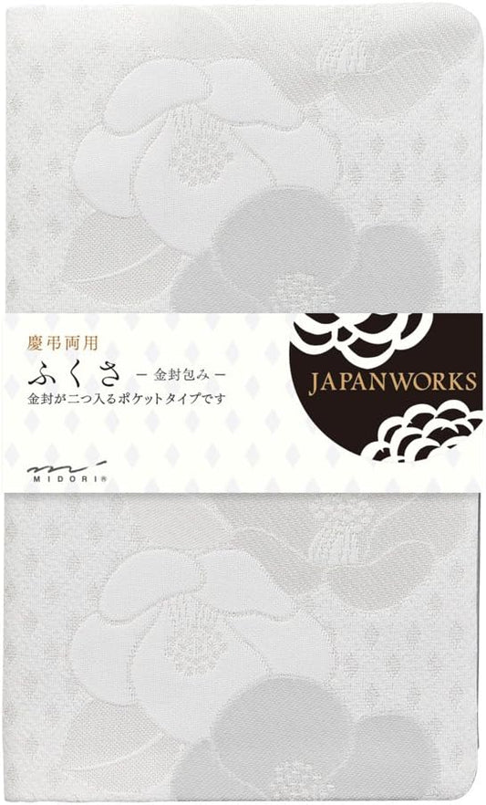 DESIGNPHIL Midori 53315006 Fukusa Gold Seal Fukusa Snow Camellia Pattern