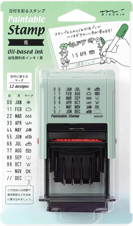 DESIGNPHIL 35455006 Midori Stamp Rotating Stamp Date Floral Print