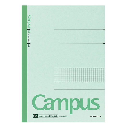 Kokuyo Campus Notebook A4 5mm Grid 40 Sheets No. 201S5N
