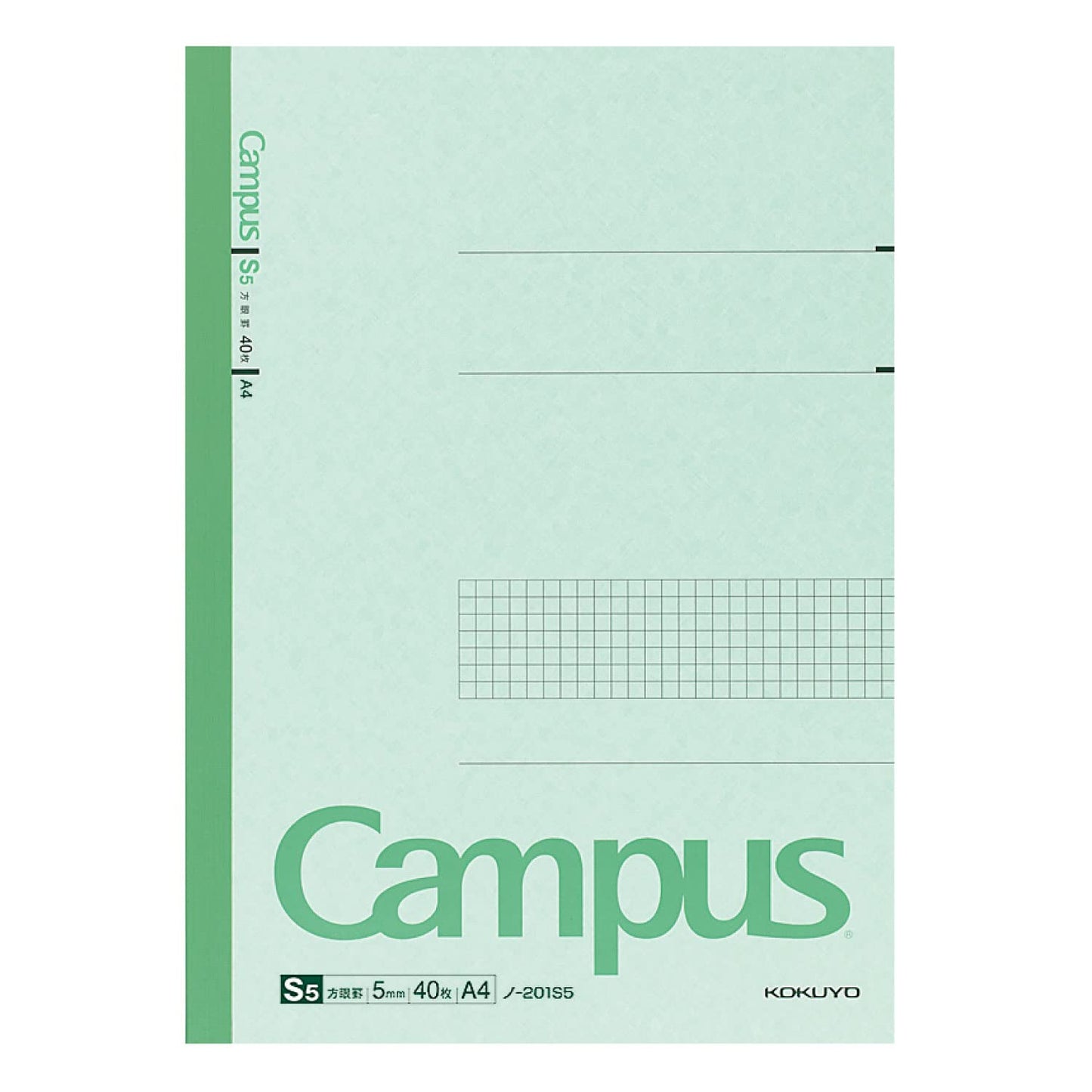 Kokuyo Campus Notebook A4 5mm Grid 40 Sheets No. 201S5N